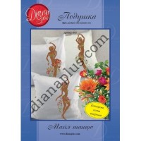 Схеми для вишивання подушки "Магія танцю" В03