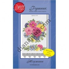 Схема для вишивання рушника "Жоржини" С05
