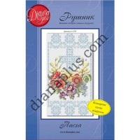 Схема для вишивання рушника "Пасха" С02