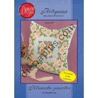 Набір для вишивання подушки "Квіткова рапсодія" В04