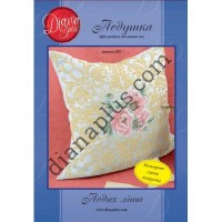 Набір для вишивання подушки "Подих літа" В05