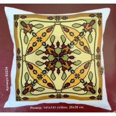 Набір для вишивання "Орнаментована" Б2234