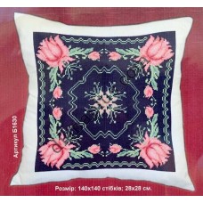 Набір для вишивання подушки "Мрії" Б1630