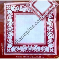 Набір для вишивання серветки "Веселі зайці" А2238