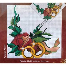 Набір для вишивання серветки "На щастя" А2235