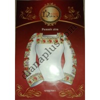 Схема для вишивання жіночої вишиванки "Розквіт літа" F2011