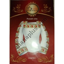 Схема для вишивання жіночої вишиванки "Розквіт літа" F2011
