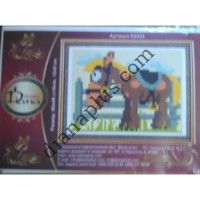 Набір для вишивання картини "Ослик" D2434