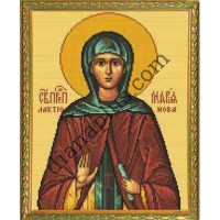 Набір для вишивання ікони "Свята Пресвященно Мучениця Марія (Лактіонова) Новомучениця" R2001