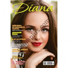 Diana №7