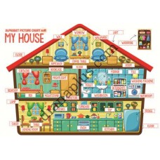 Абетка в картинках L11 "My house" А4 ламінована