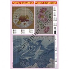 Узори вишивок №308(18)