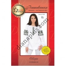 Схема для вишивання на водорозчинному флізеліні "Оберіг" F3028