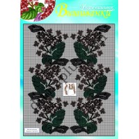 Узори вишивок "mini". Вишиванки №243(3)