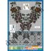 Узори вишивок "mini". Вишиванки №241(1)