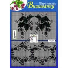 Узори вишивок "mini". Вишиванки №237(21)