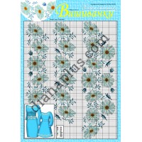 Узори вишивок "mini". Вишиванки №232(16)