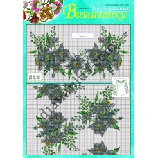 Узори вишивок "mini". Вишиванки №229(13)