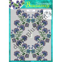 Узори вишивок "mini". Вишиванки №227(11)