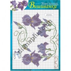 Узори вишивок "mini". Вишиванки №180(12)