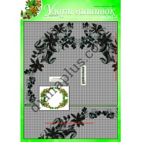 Узори вишивок "mini" №357(1) 