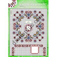 Узори вишивок "mini" №343(11) 