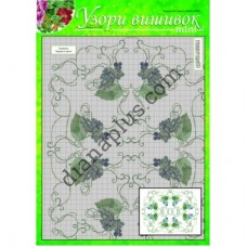 Узори вишивок "mini" №331(23) 