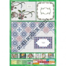 Узори вишивок "mini" №259(23) 