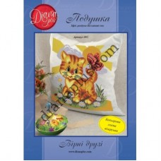 Схема для вишивання подушки "Вірні друзі" В01