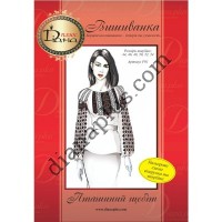 Схема для вишивання жіночої вишиванки "Пташиний щебіт" F01