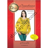 Схема для вишивання жіночої вишиванки "Легенда" F06