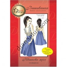 Схема для вишивання жіночої сукні "Квіткова мрія" F07