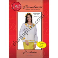 Схема для вишивання жіночої вишиванки "Посмішка" F15