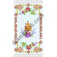 Набір для вишивання рушника "Христос воскрес!" С2626