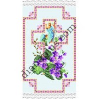 Набір для вишивання рушника "Символ Віри" С2628