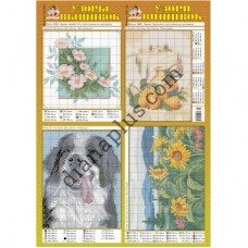 Узори вишивок №134(12)