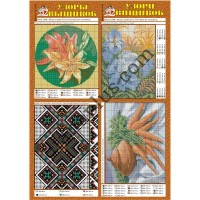 Узори вишивок №114(16)