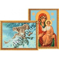 Кольорові символьні схеми для вишивання Артикул Z2903