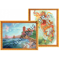 Кольорові символьні схеми для вишивання Артикул Z2900