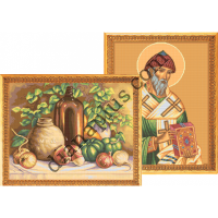 Кольорові символьні схеми для вишивання Артикул Z1904