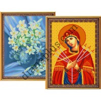 Кольорові символьні схеми для вишивання Артикул Z2906