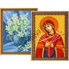 Кольорові символьні схеми для вишивання Артикул Z2906