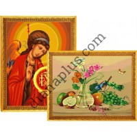 Кольорові символьні схеми для вишивання Артикул Z2319