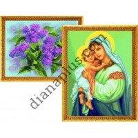 Кольорові символьні схеми для вишивання Артикул Z2709