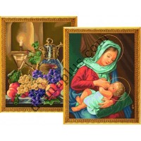 Кольорові символьні схеми для вишивання Артикул Z2905