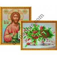 Кольорові символьні схеми для вишивання Артикул Z1903