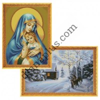 Кольорові символьні схеми для вишивання Артикул Z129