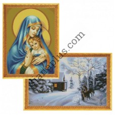 Кольорові символьні схеми для вишивання Артикул Z129