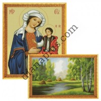 Кольорові символьні схеми для вишивання Артикул Z124