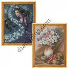 Кольорові символьні схеми для вишивання Артикул Z21